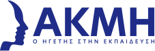 iakmi